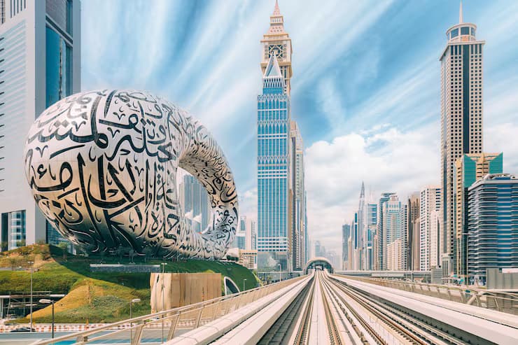 Study in Dubai